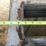 Old metallic expansion joint